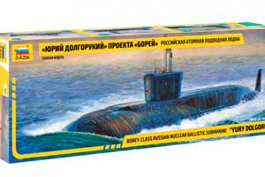 MODEL KIT SUBMARINE 