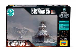 MODEL KIT GERMAN LINCOR BISMARK | СБОРНАЯ МОДЕЛЬ НЕМЕЦКИЙ ЛИНКОР 