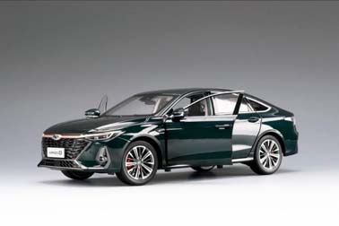 CHERY ARRIZO 8 2023, DARK GREEN