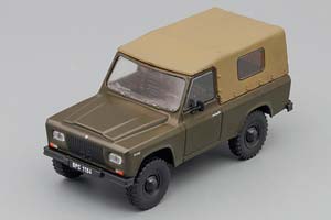 ARO 240, KULTOWE AUTA 76, GREEN