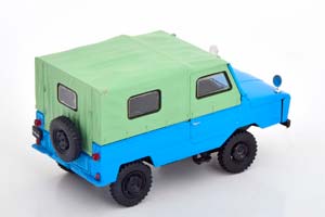 LUAZ 969 VOLIN LIGHT BLUE GREEN — фото 2